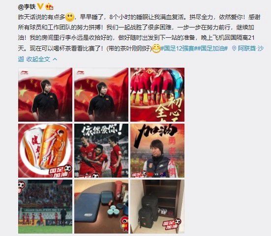 吴梦梦在线播放